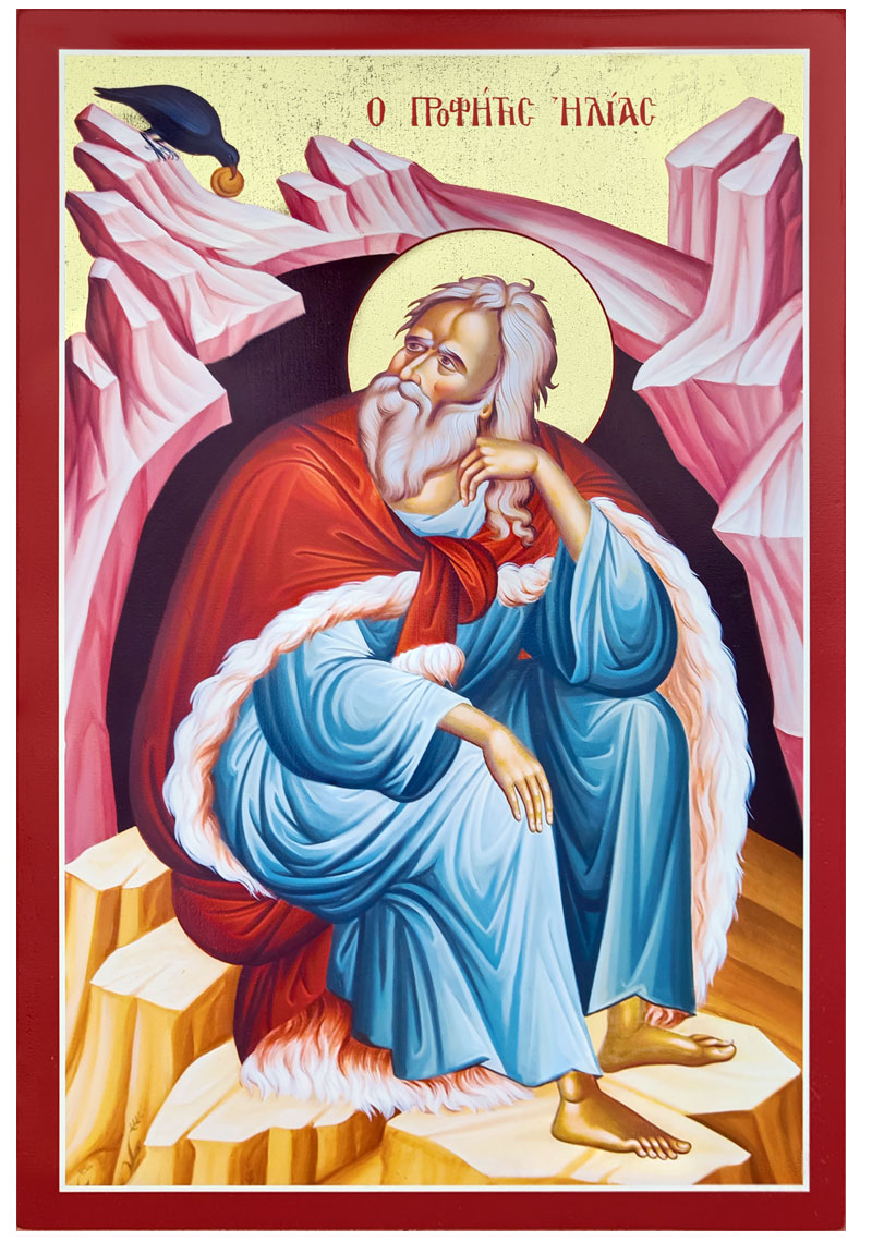 Икона репродукция на Свети Илия