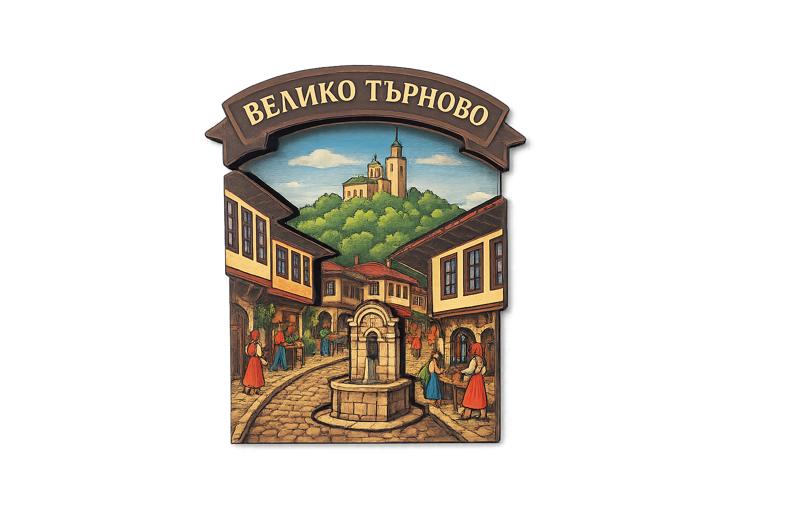 3D магнит Велико Търново