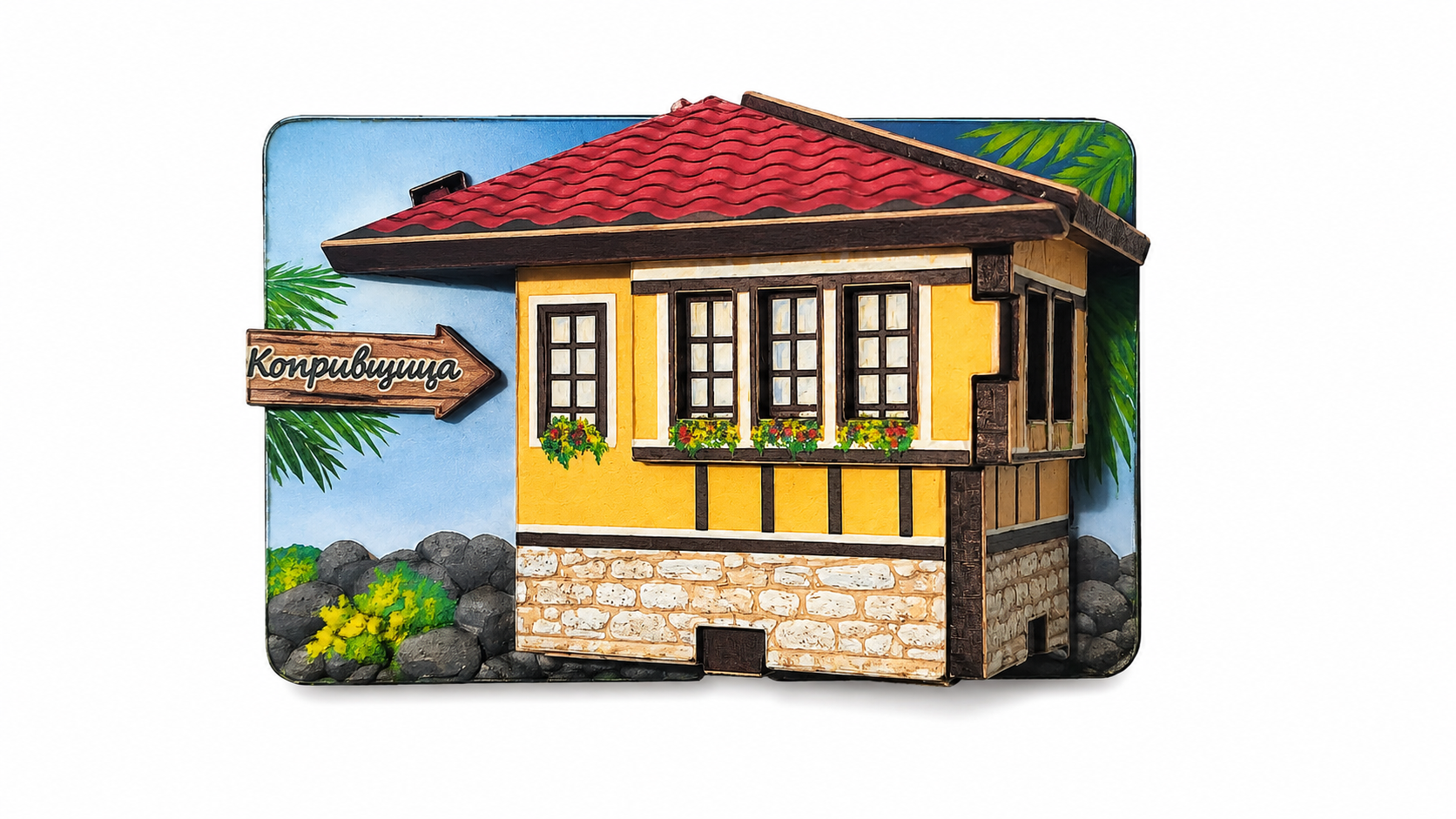 3D магнит Копривщица