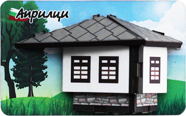 3D магнит Априлци